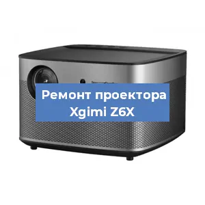 Замена HDMI разъема на проекторе Xgimi Z6X в Ростове-на-Дону